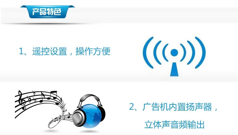42寸立式苹果B15_02
