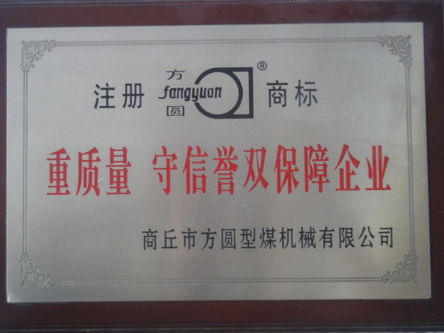 DSC00851