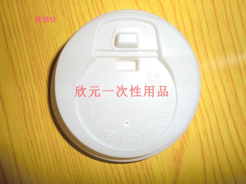 80�?_副本