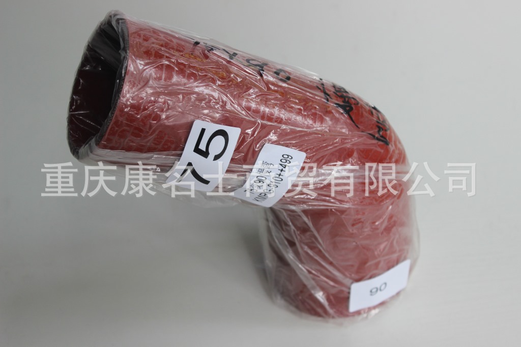 純膠管KMRG-910++499-變徑膠管75變90慢彎-內(nèi)徑75變90X夾布輸水膠管,紅色鋼絲無凸緣無7字內(nèi)徑75變90XL300XL220XH180XH220-3