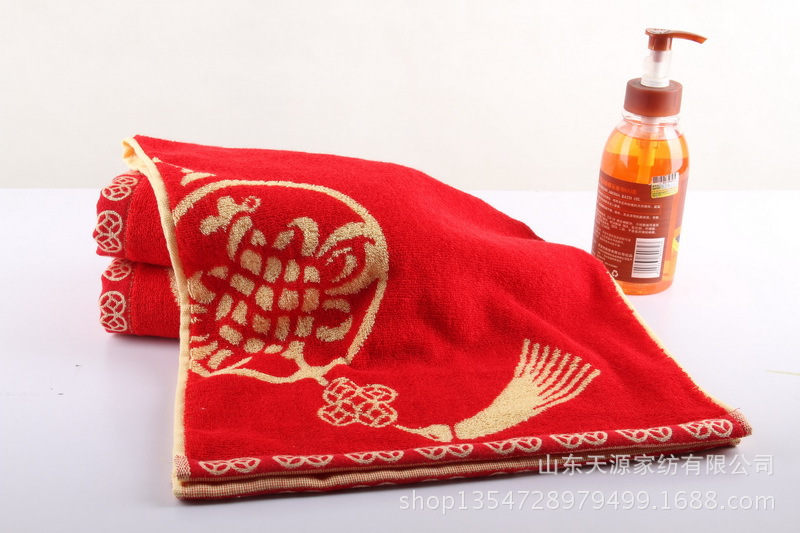 天源家纺喜庆毛巾
