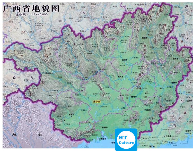 广西壮族自治区地图挂图 横版 1.4米x1米 政区交通地形地貌
