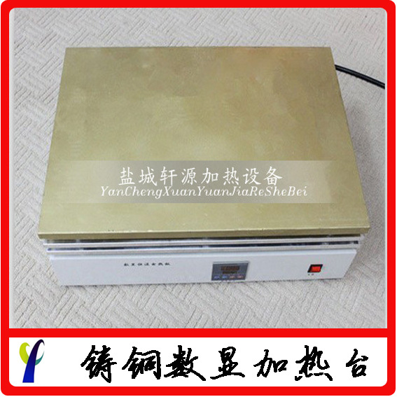 数显加热台铸铜5