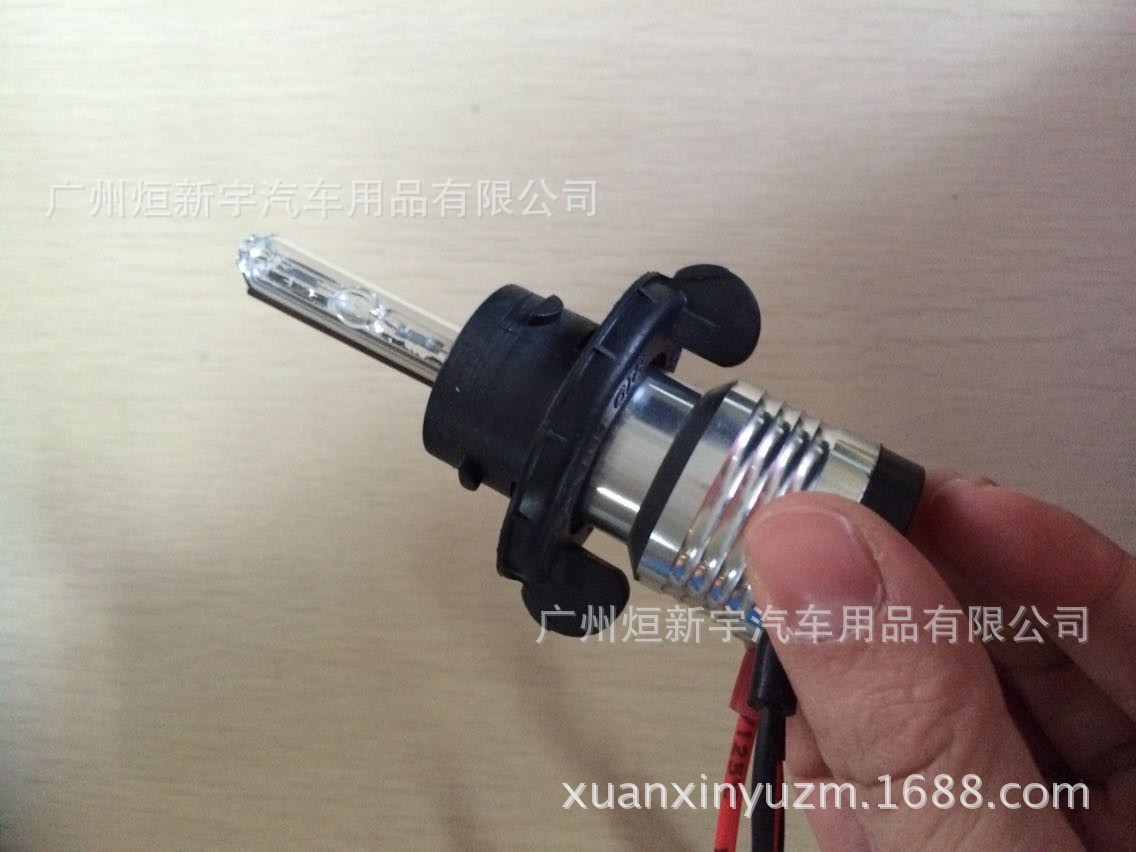 H4金属底座氙气灯泡H13,9007,9004,铝合金伸缩灯疝气灯远近一体