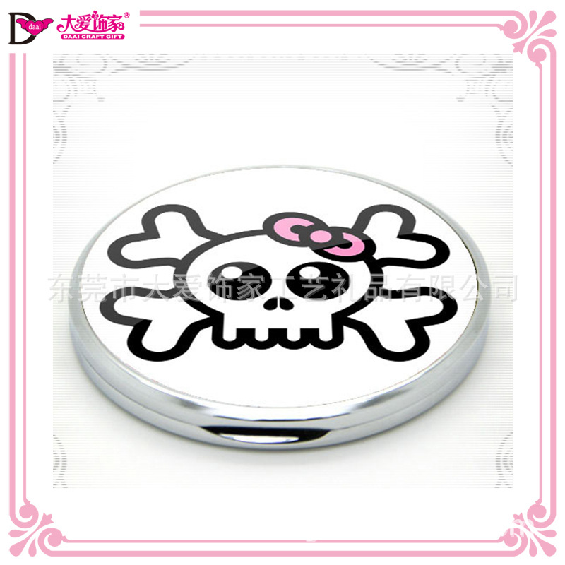 QQ截图20140320175803_副本