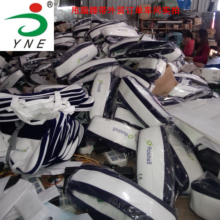 IMG20141230145638_副本