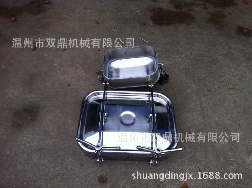 长方形人? height=