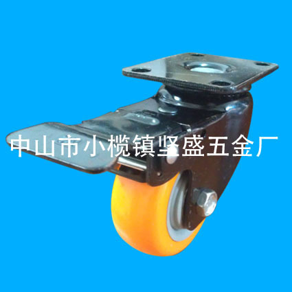 平活金黄双轴带刹