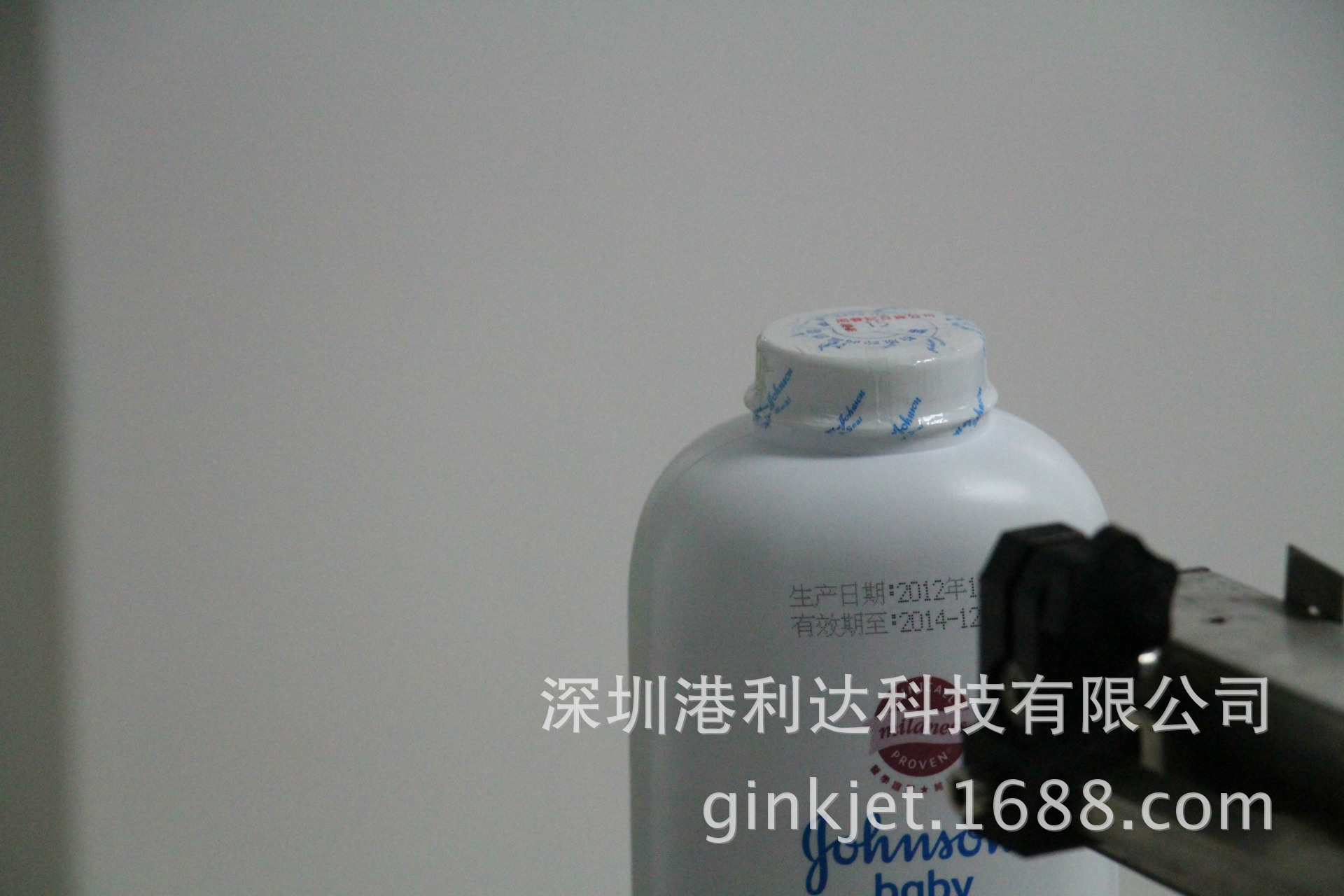 特价促销 经济行 三年保修 喷码机_副页