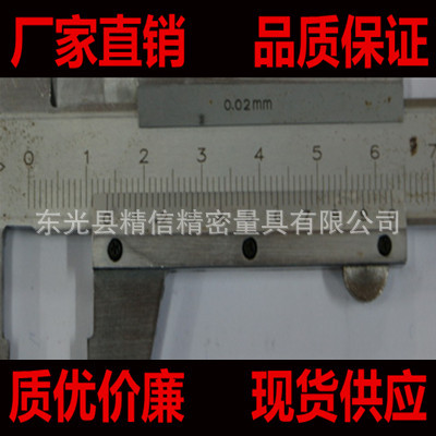 20120227052410279_副本