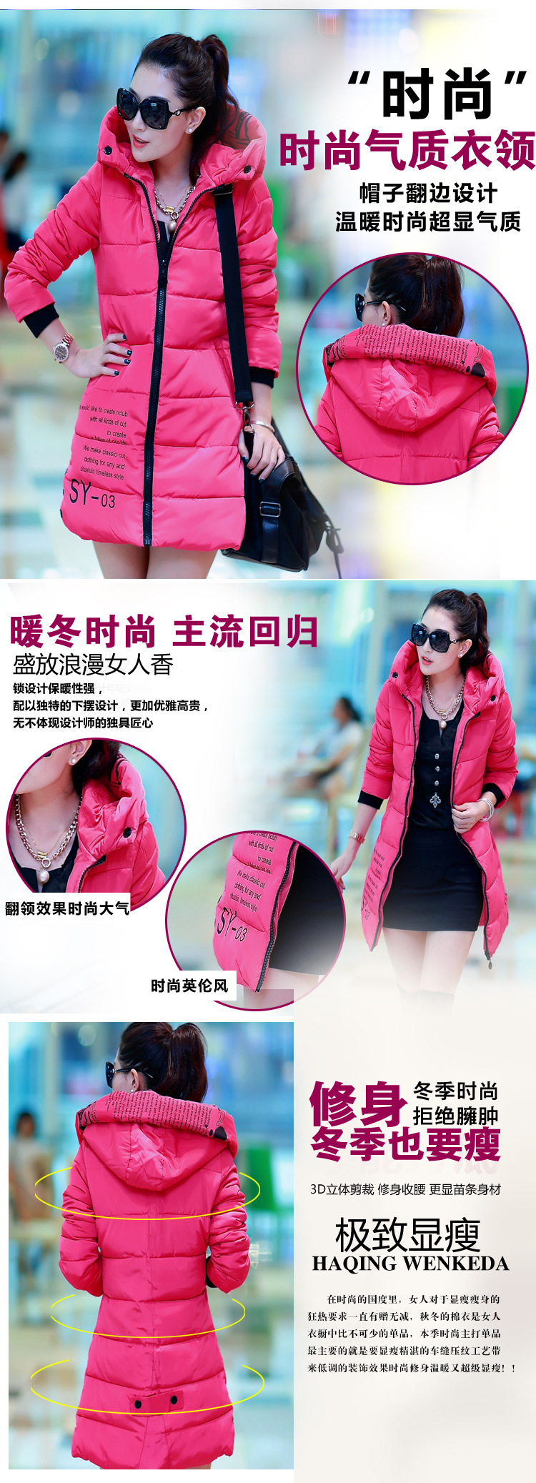 00002_1628921713_1494923293