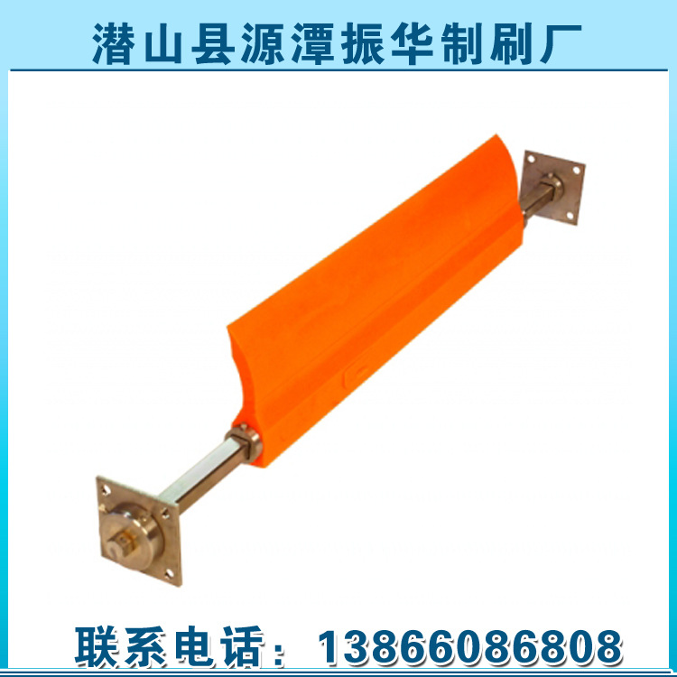 供应H型高分子聚氨酯清扫器,皮带清扫器,头道清扫器,量大价优