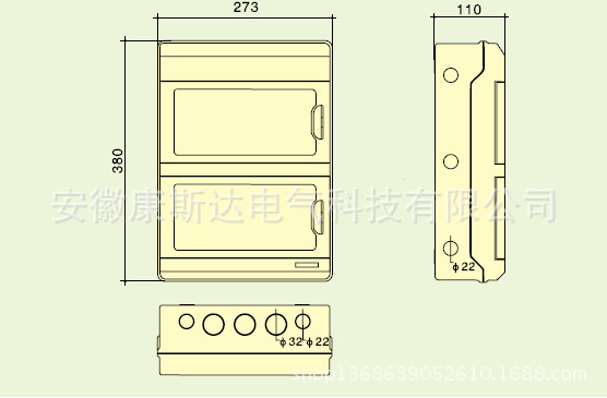 HF-24WAYS1