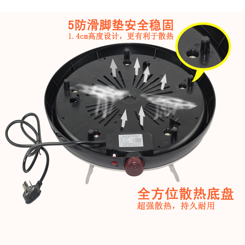15.超强散热底座、防滑脚垫。