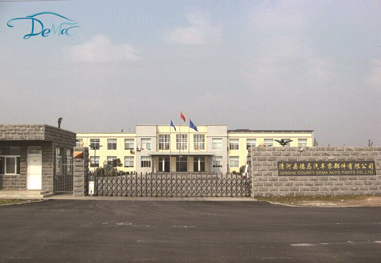 公司大门