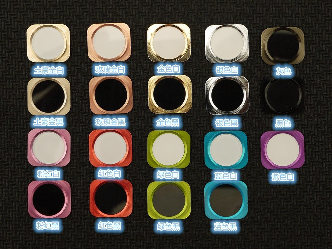 【一手货源】 iPhone5/5S后盖彩壳 苹果5代中框电池盖 量身定制