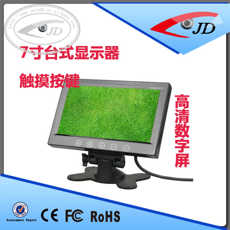 晋达-白色背景主图