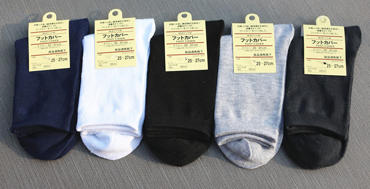 1-2