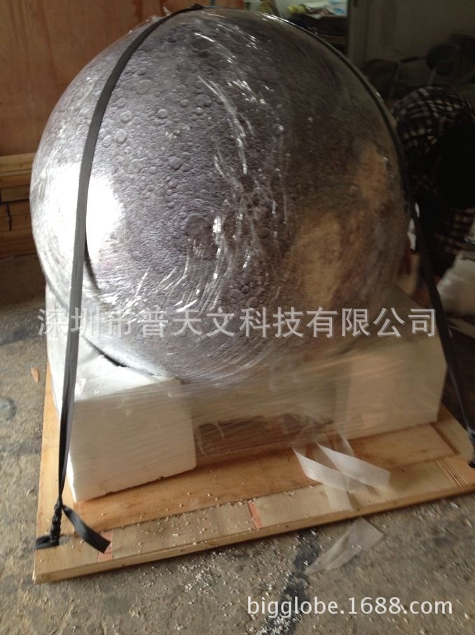 QQ图片20140115093829