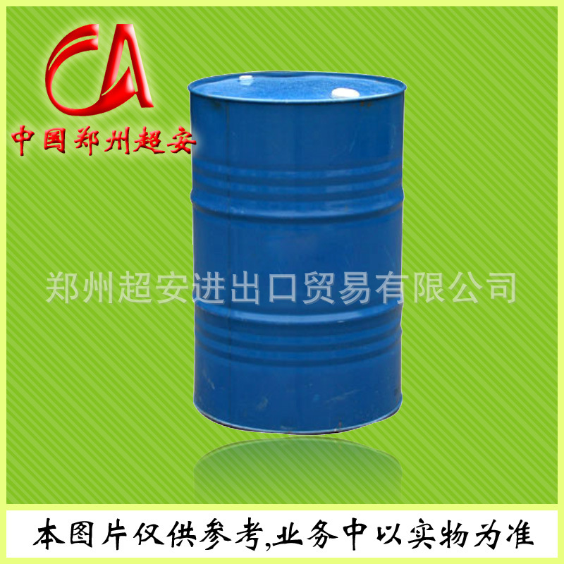 专业提供 乙腈 分析纯 化学试剂