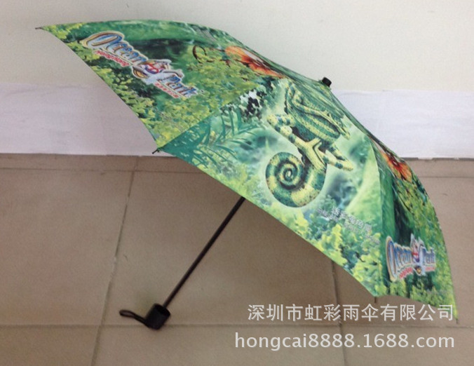 QQ图片20140318140306_副本