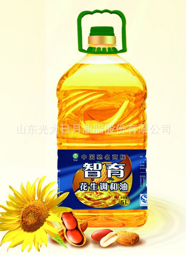 光大智育花生調(diào)和油 食用油廠家批發(fā) 餐飲用油 OEM