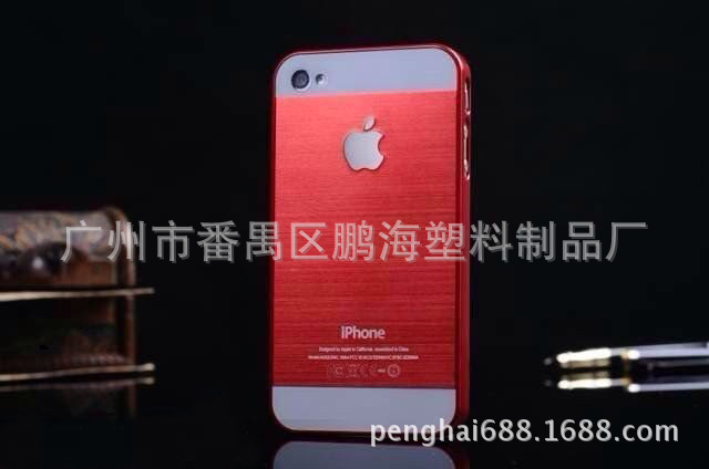 iphone5双色亚克力手机保护壳 防刮花镜面手机