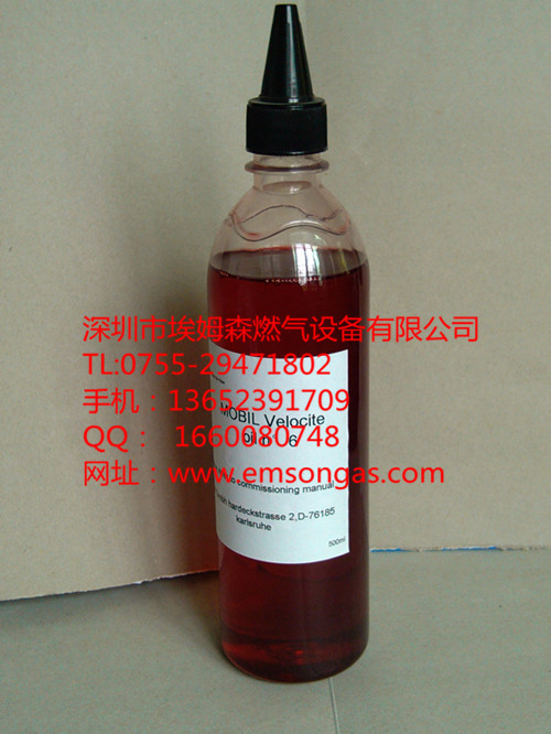 IMG_20121208_115848_副本