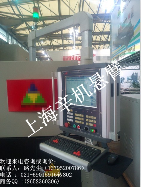 QQ图片20131113182247