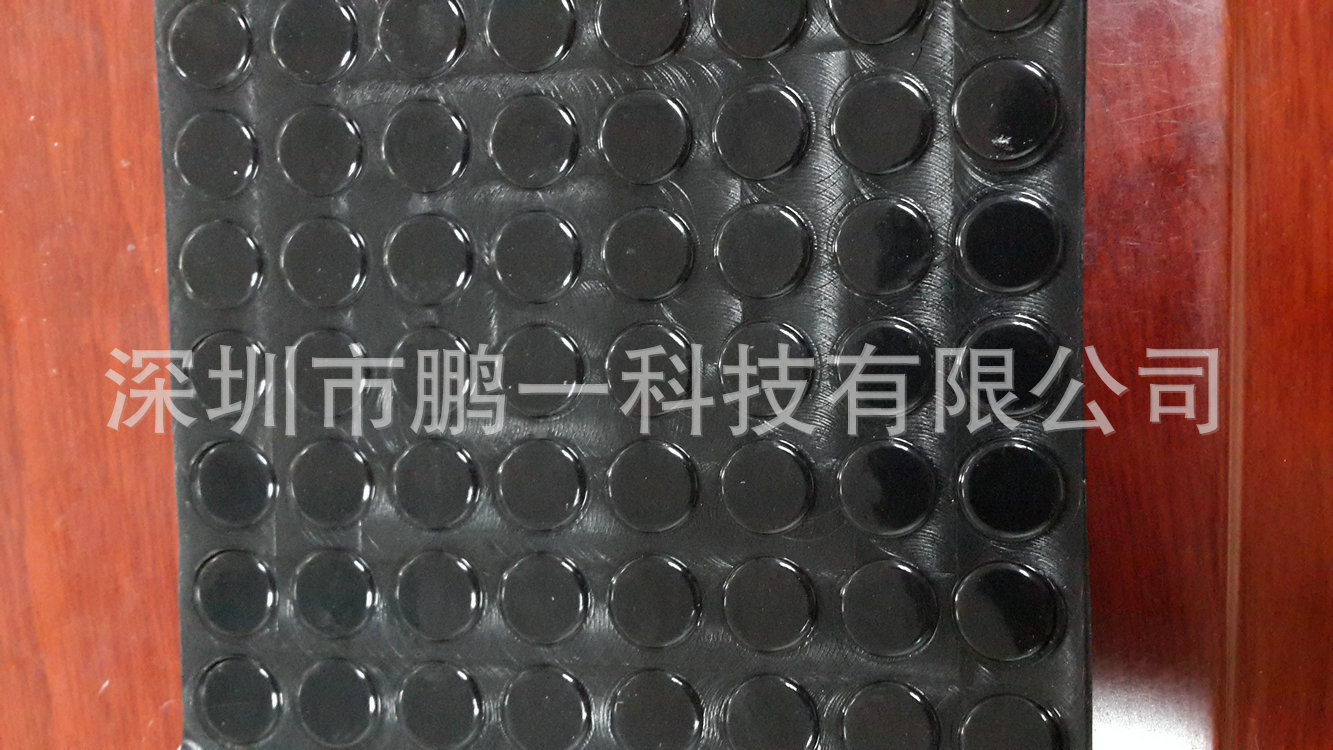 黑色脚垫