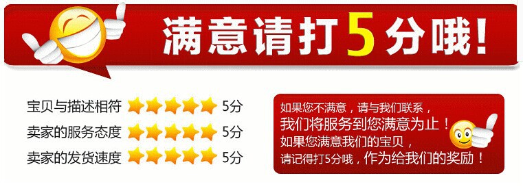QQ图片20140713165006