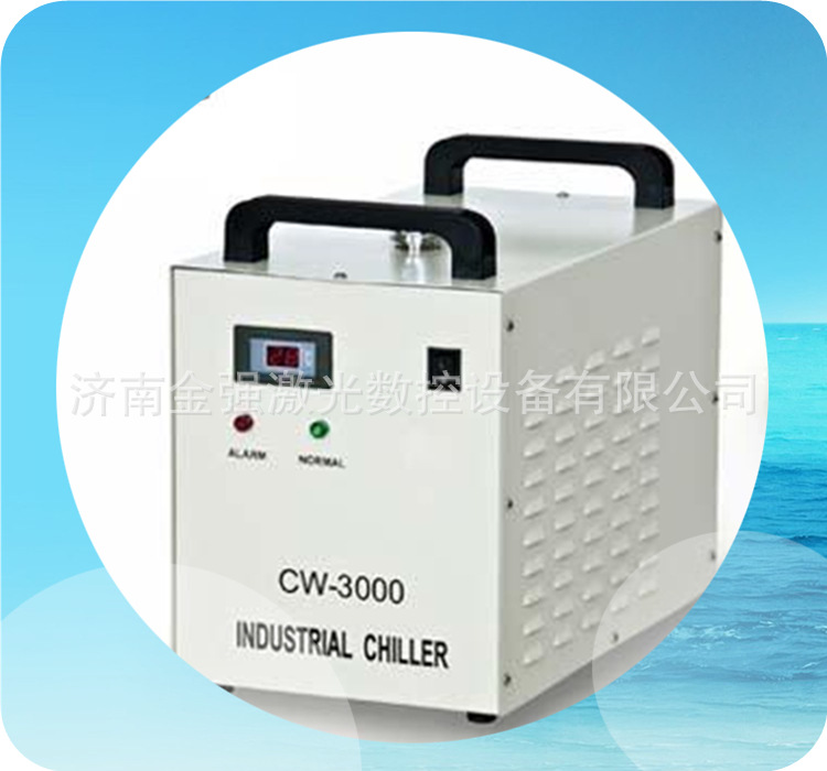 CW3000激光器冷却系统