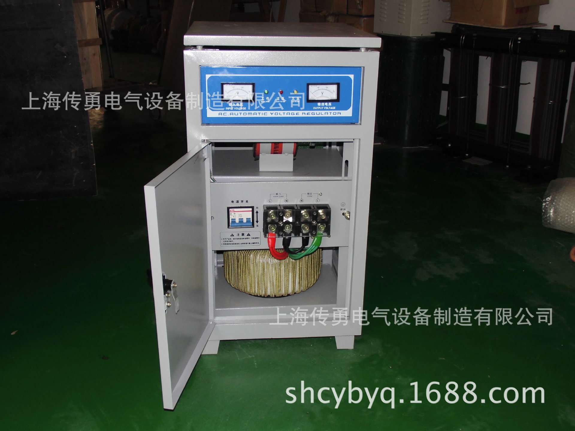 [上海傳勇]廠傢供應SVC-30KVA220V高精度全自動穩壓器工廠,批發,進口,代購