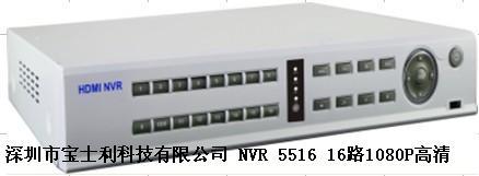 NVR5516