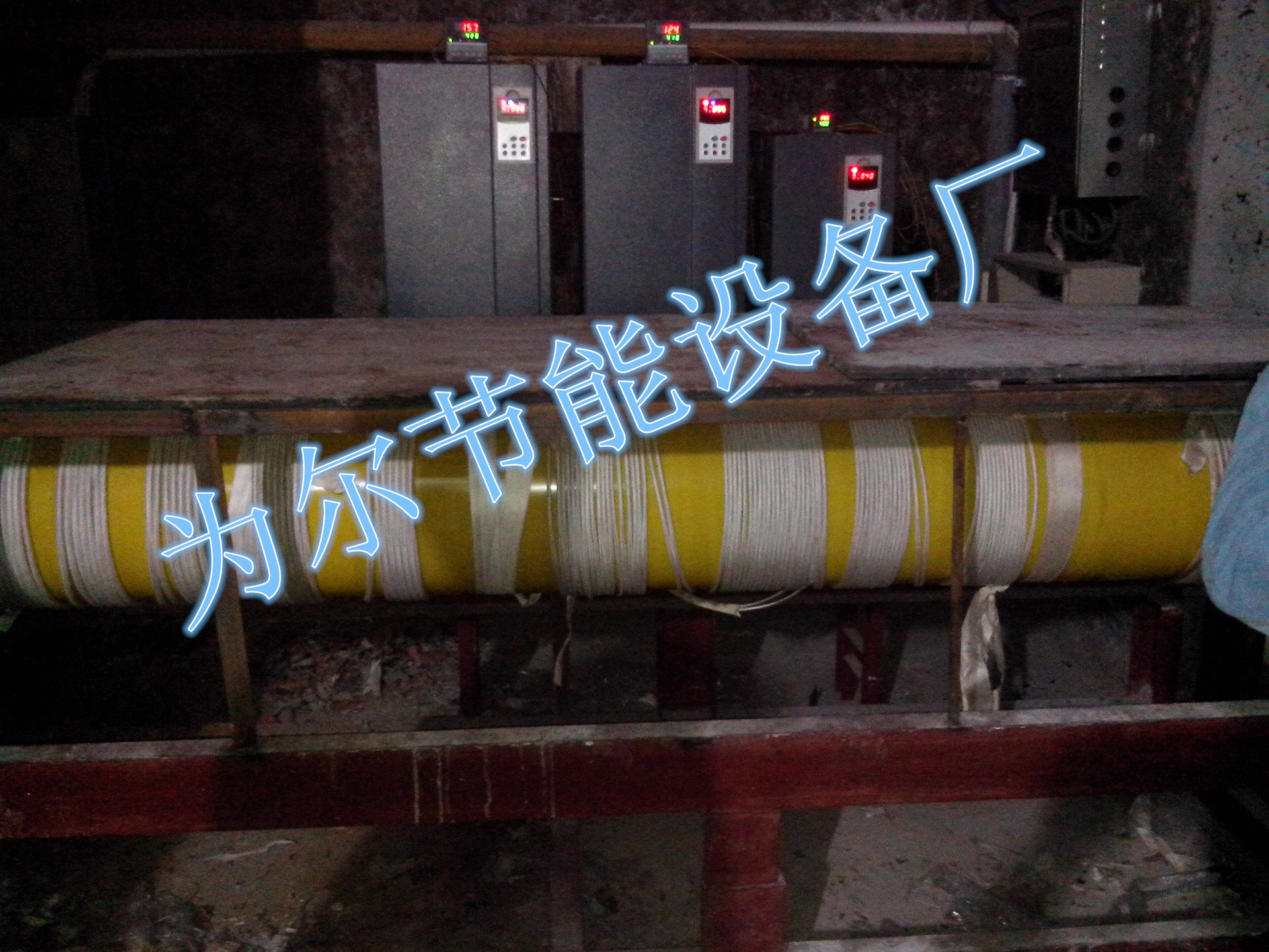 IMG_20131207_220630_副本