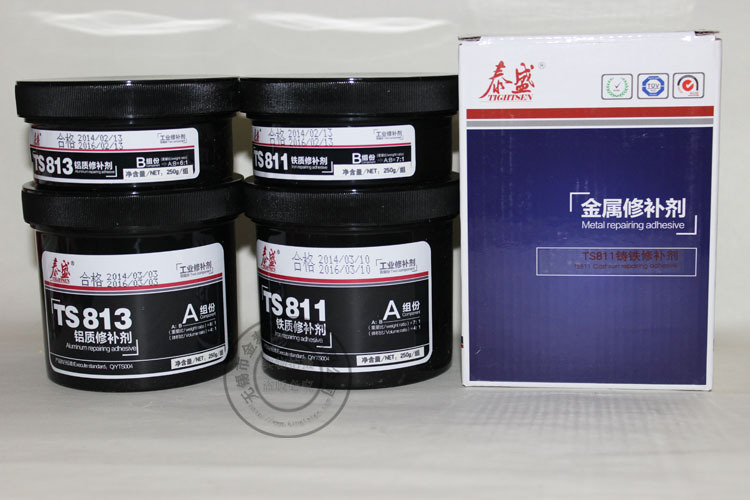 最新包装 ts811铸铁修补剂 泰盛811胶水 ts811铁质修补剂 500g