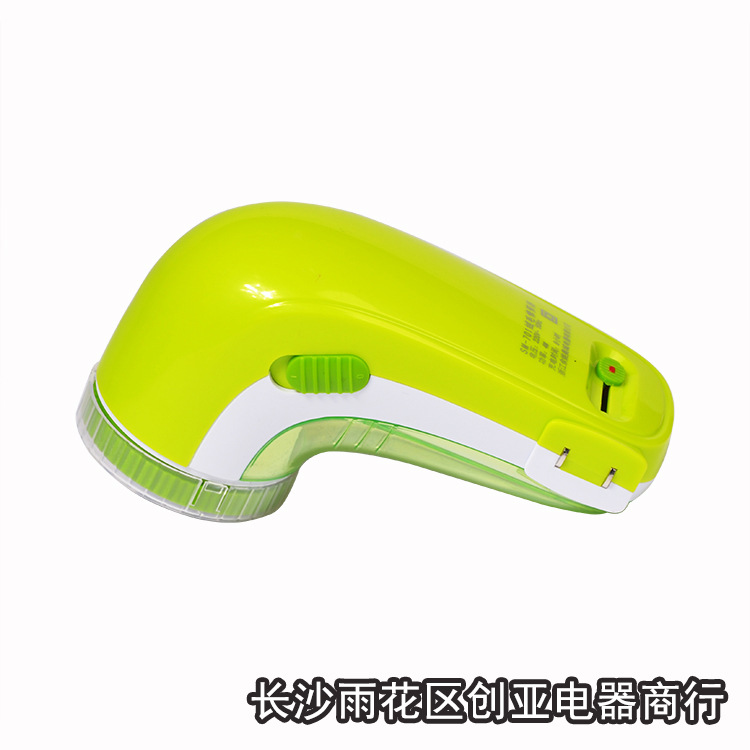 奥城毛球修剪?701(2)