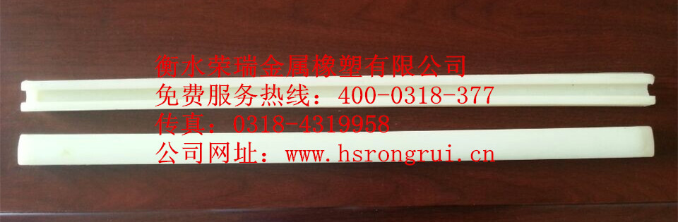 聚氨酯压条_副本