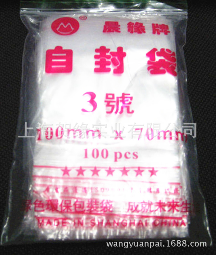 T1gJ08XmdkXXbJnZMT_011219.jpg_