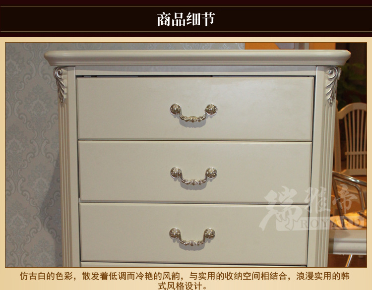 厂家批发直销 韩式实木象牙白五斗柜收纳柜大小户型客厅家具新款