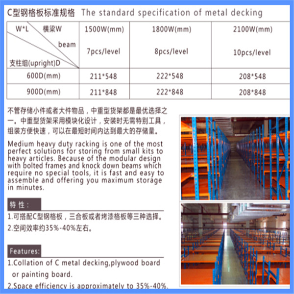 QQ图片20140914161806