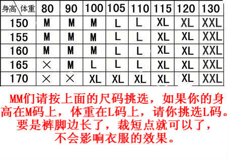 T2CL0GXktNXXXXXXXX_!!795439201