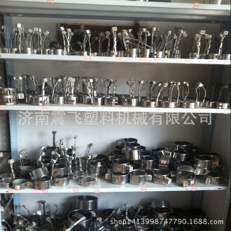 QQ图片20141028153510_conew1