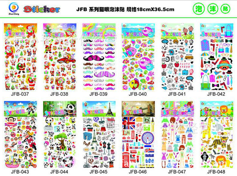 800-600.722c74135f12d339e65fa6