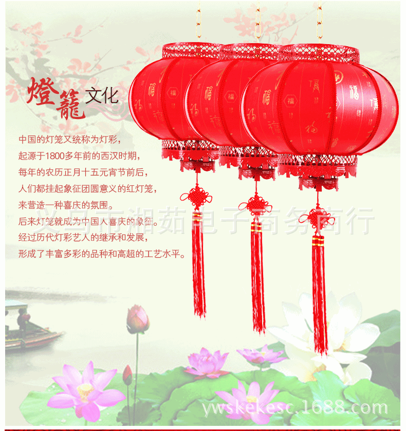 三个合成梅花-细节图_03