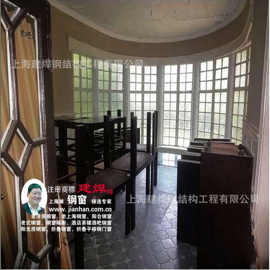 做工精细品质考究纯手工打造的老洋房高端钢窗