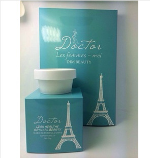 自體發熱巴黎貝田暖身美白霜 瘦腿襪子【免運費】