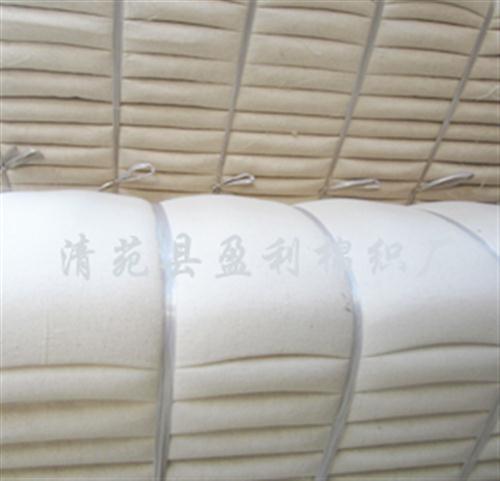 20140509114736_9067_zs