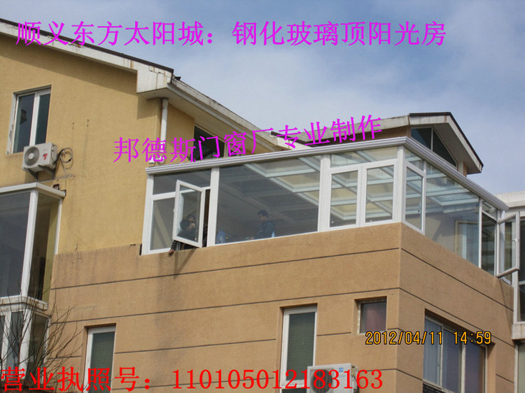 T2gxiFXexaXXXXXXXX_!!198207049
