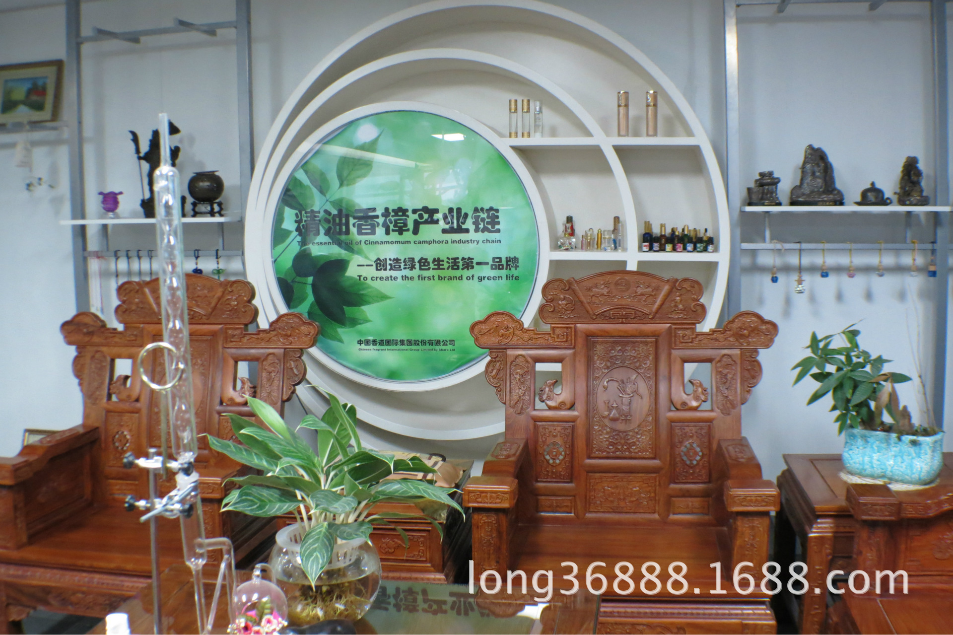美白补水精油
